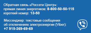 код телефона большесолдатского района курской области. 286 8. код телефона большесолдатского района курской области фото. код телефона большесолдатского района курской области-286 8. картинка код телефона большесолдатского района курской области. картинка 286 8. АДМИНИСТРАЦИЯ БОЛЬШЕСОЛДАТСКОГО РАЙОНА КУРСКОЙ ОБЛАСТИ зарегистрирован по адресу 307850, КУРСКАЯ ОБЛАСТЬ, БОЛЬШЕСОЛДАТСКИЙ РАЙОН, С БОЛЬШОЕ СОЛДАТСКОЕ, УЛ МИРА, 1